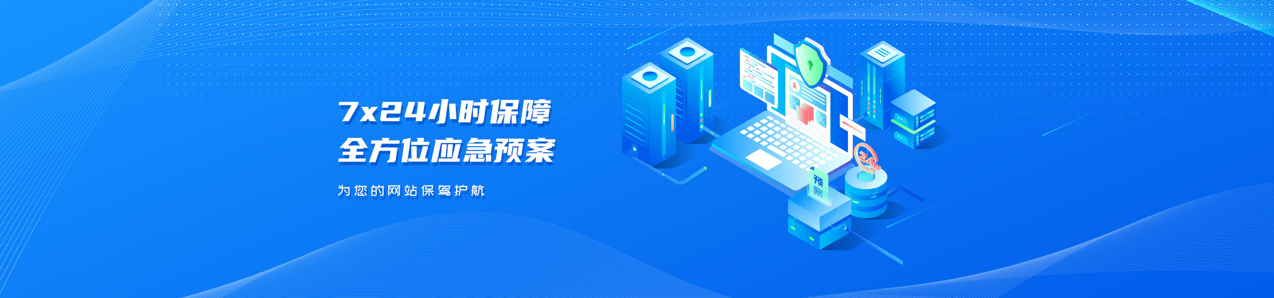 鉆井膨潤(rùn)土