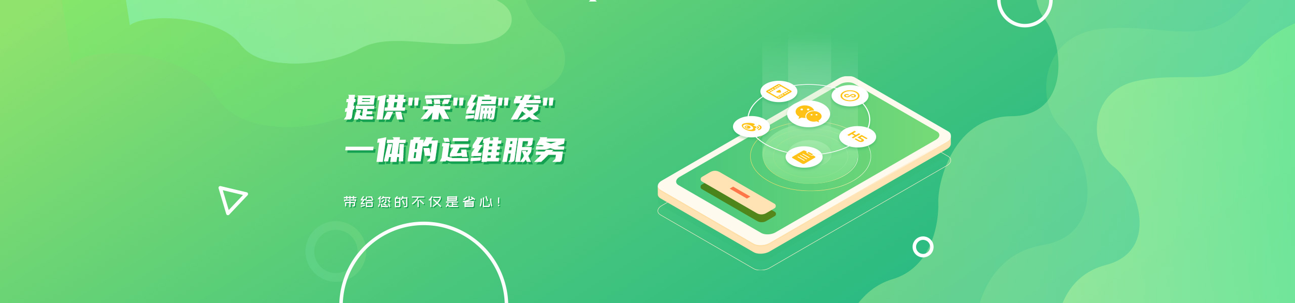 冶金球團(tuán)膨潤(rùn)土